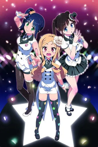 Idol Sister poster