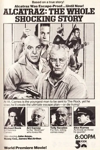 Alcatraz: The Whole Shocking Story poster