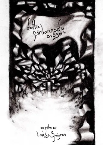 This Goddamned Noise poster