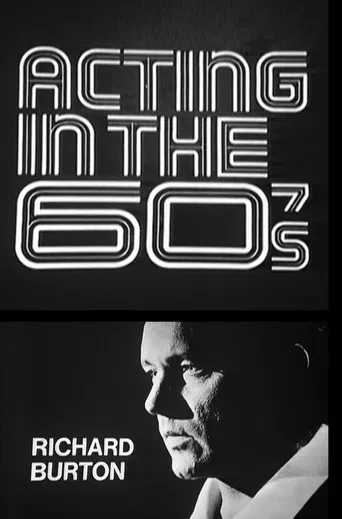 Acting in the 60's: Richard Burton poster
