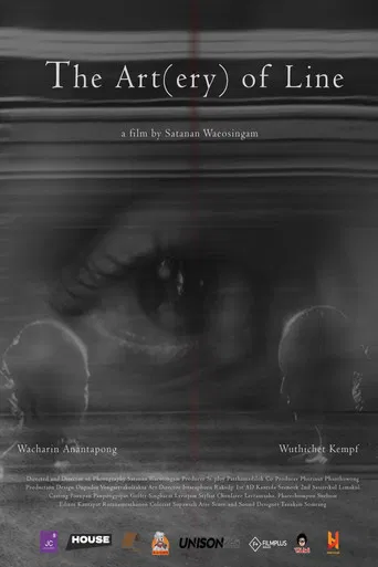 The Art (ery) Of Line poster