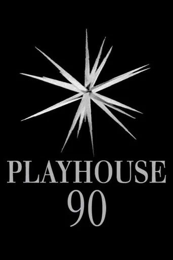 A Marriage of Strangers poster