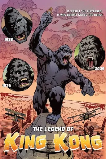 The Legend of King Kong poster