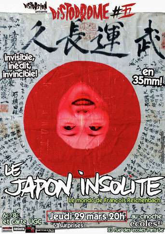 Le Japon insolite poster