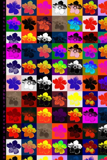 skeleton of a poetry poster