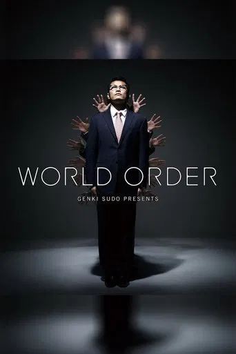 Genki Sudo Presents WORLD ORDER in Budokan poster