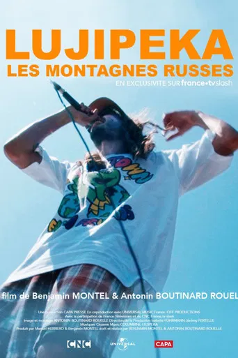 Lujipeka, les montagnes russes poster