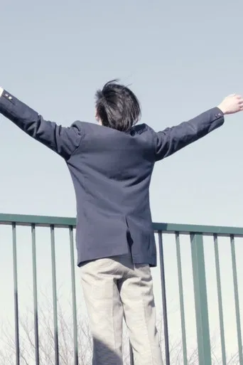 What color is tomorrow's sky poster