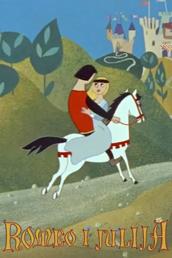 Romeo and Juliet poster