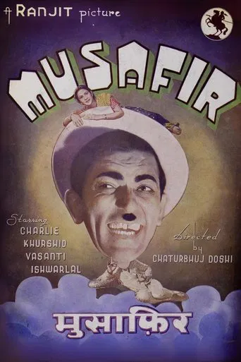Musafir poster