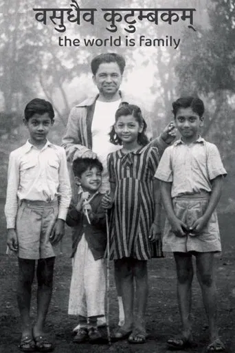 The World Is Family poster