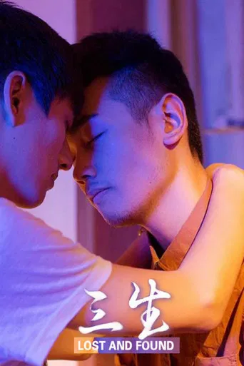 Lost and Found poster