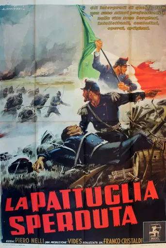 La pattuglia sperduta poster