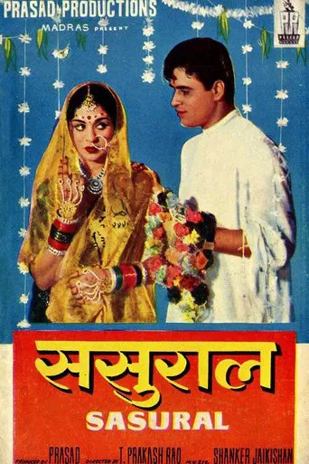 Sasural poster