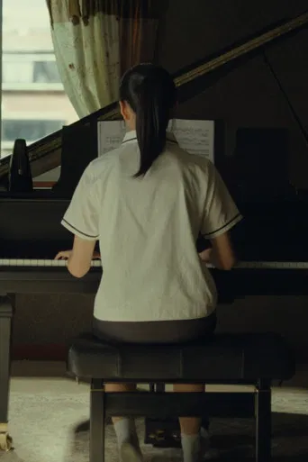 Wanderer Fantasy poster