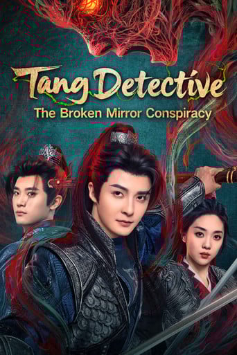 Tang Detective: The Broken Mirror Conspiracy poster