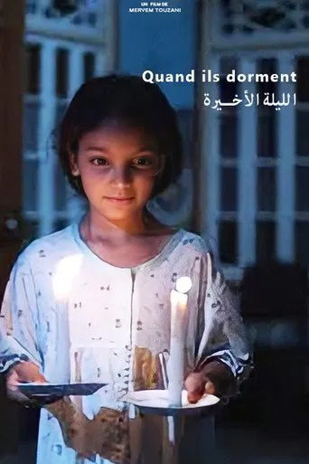 The Last Night poster