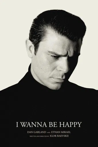 I Wanna Be Happy poster