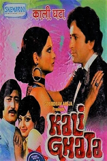 Kali Ghata poster