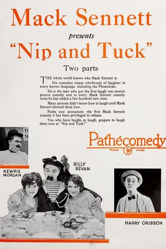 Nip and Tuck poster