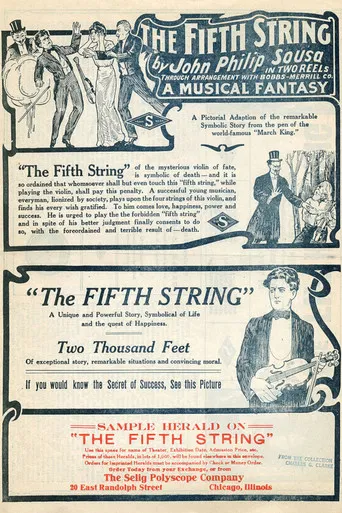 The Fifth String poster