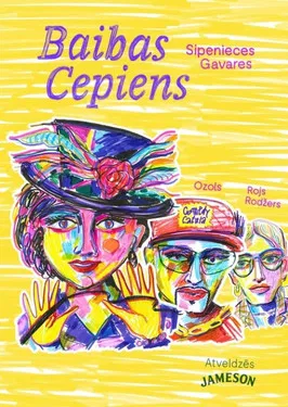 Baibas cepiens poster