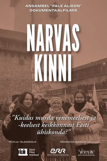 Narvas kinni poster