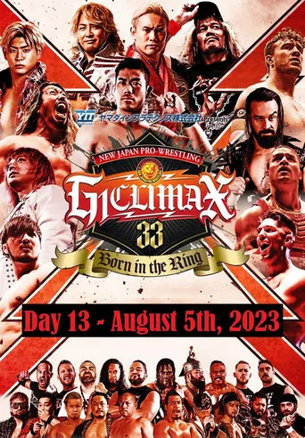 NJPW G1 Climax 33: Day 13 poster
