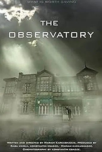 The Observatory poster
