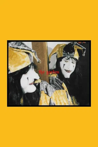 Release Party poster