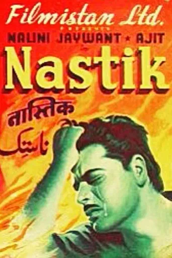 Nastik poster