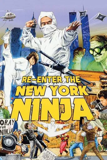 Re-Enter the 'New York Ninja' poster