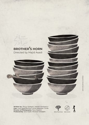 Brother’s Horn poster