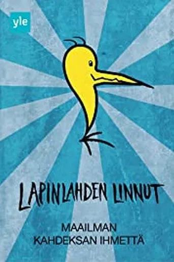 Maailman kahdeksan ihmettä poster