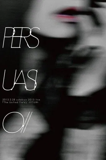 sukekiyo: Persuasio poster