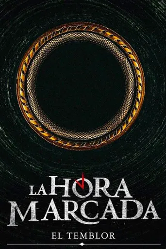 The Earthquake poster