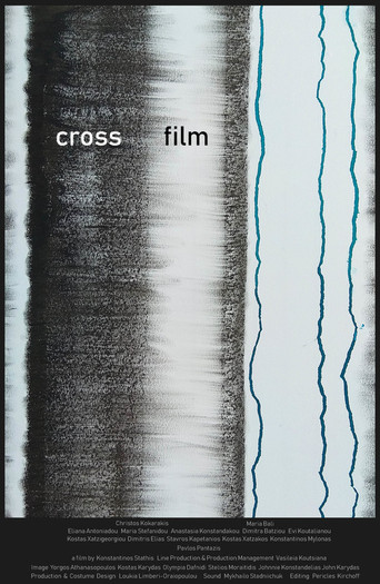 cross/film poster
