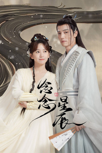 Star-Crossed Love poster