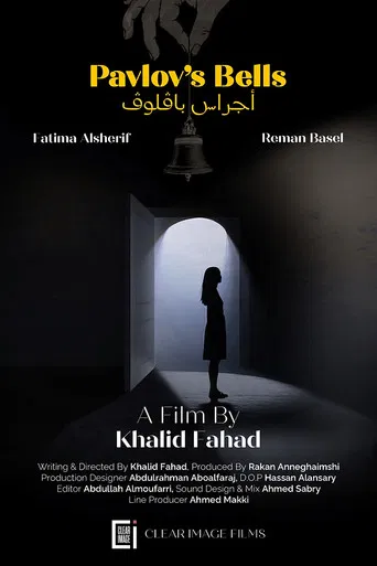 Pavlov's Bells poster