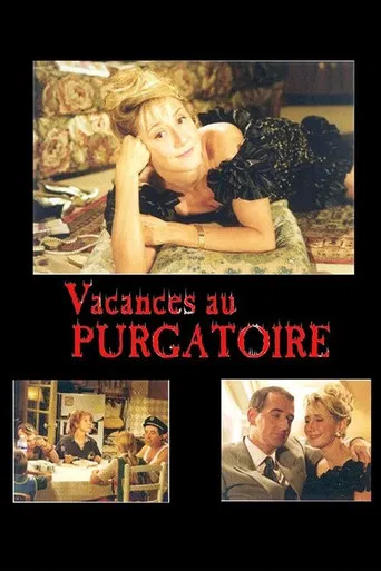 Vacances au purgatoire poster