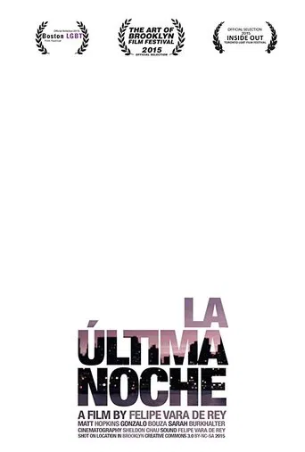 La última noche poster