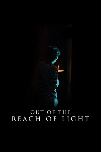 Out of the Reach of Light poster