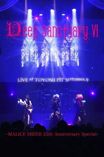 MALICE MIZER: Deep Sanctuary VI poster
