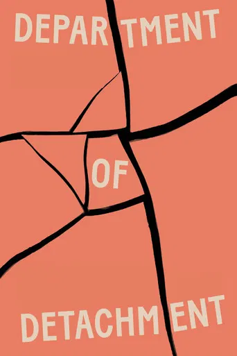 Department of Detachment poster