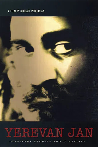 Yerevan Jan poster