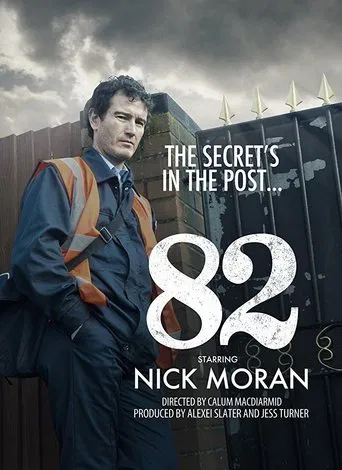 82 poster