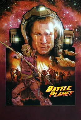 Battle Planet poster