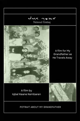 A film for my Grandfather as He travels away poster