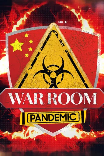 War Room: Pandemic poster
