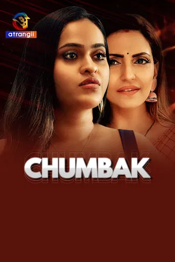 Chumbak poster